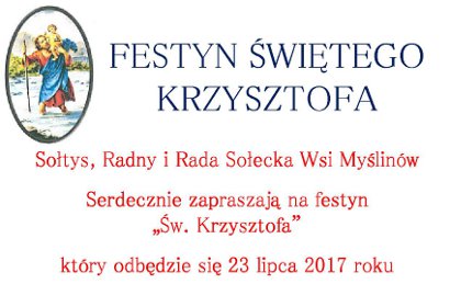 Festyn Świętego Krzysztofa, 23 lipca 2017 r.