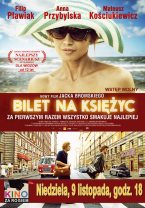 Kino za Rogiem w Męcince zaprasza