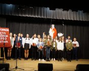 swieto-niepodleglosci175