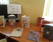 narodowe-czytanie013