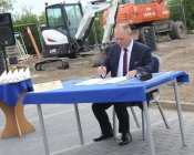 uroczystosc_podpisanie30