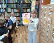 Bajkowa podróż do krainy i dziecięcej wyobraźni